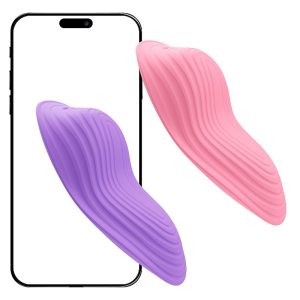 Vibrador de Calcinha - Little Pea - 9,2 x 3,5cm - App - SI